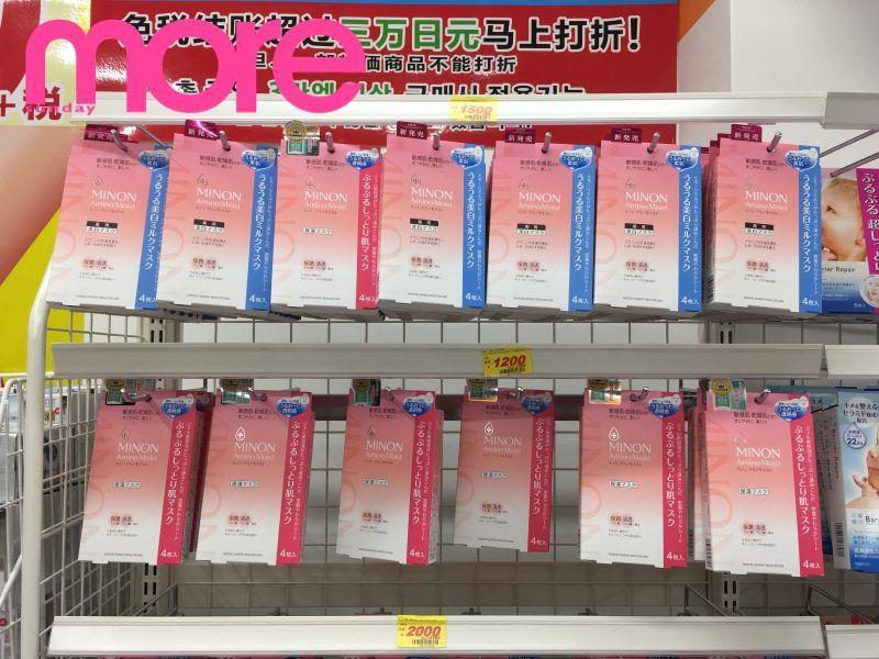 回购率最高的国货化妆品,十大回购必买产品