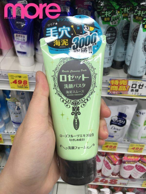 回购率最高的国货化妆品,十大回购必买产品