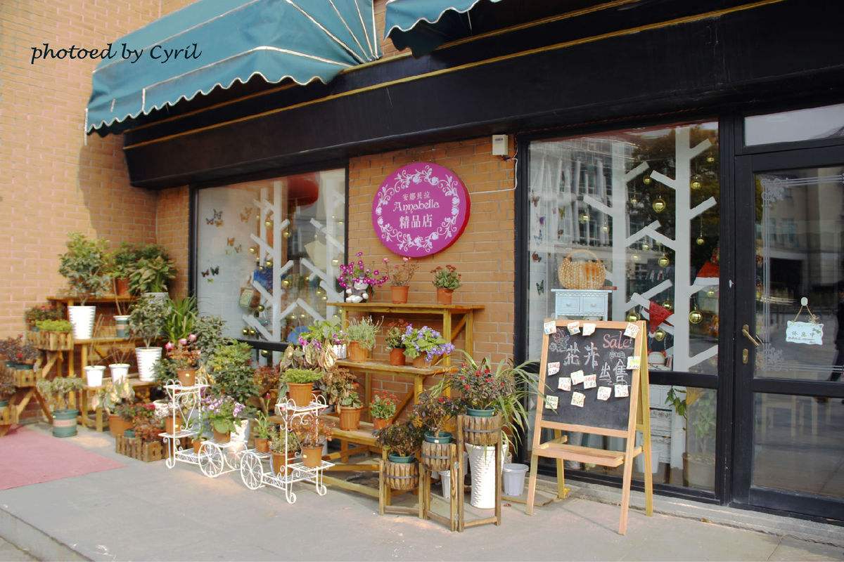 花店网络营销怎么精准引流