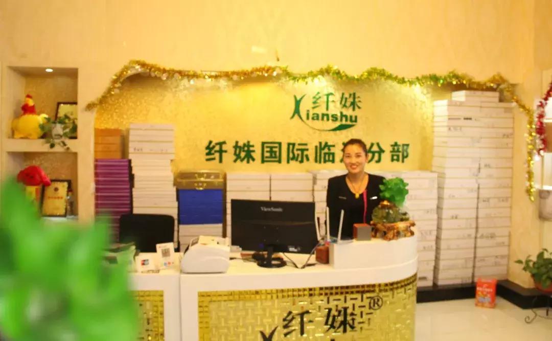 这个卖化妆品的雷老板，在她的店里藏着让女人变美的八字箴言！