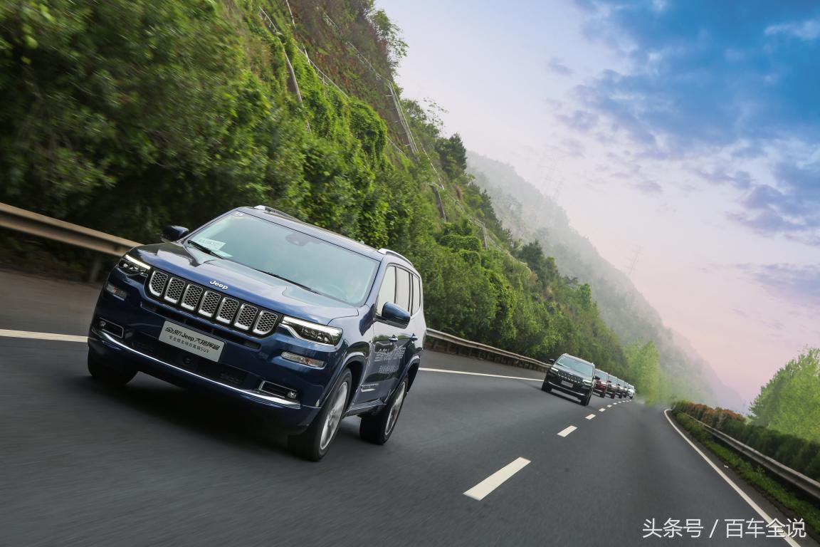 jeep7座大指挥官二手车,jeep7座大指挥官落地价