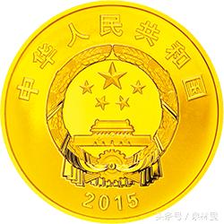 航天题材纪念币收藏价值,军事纪念币