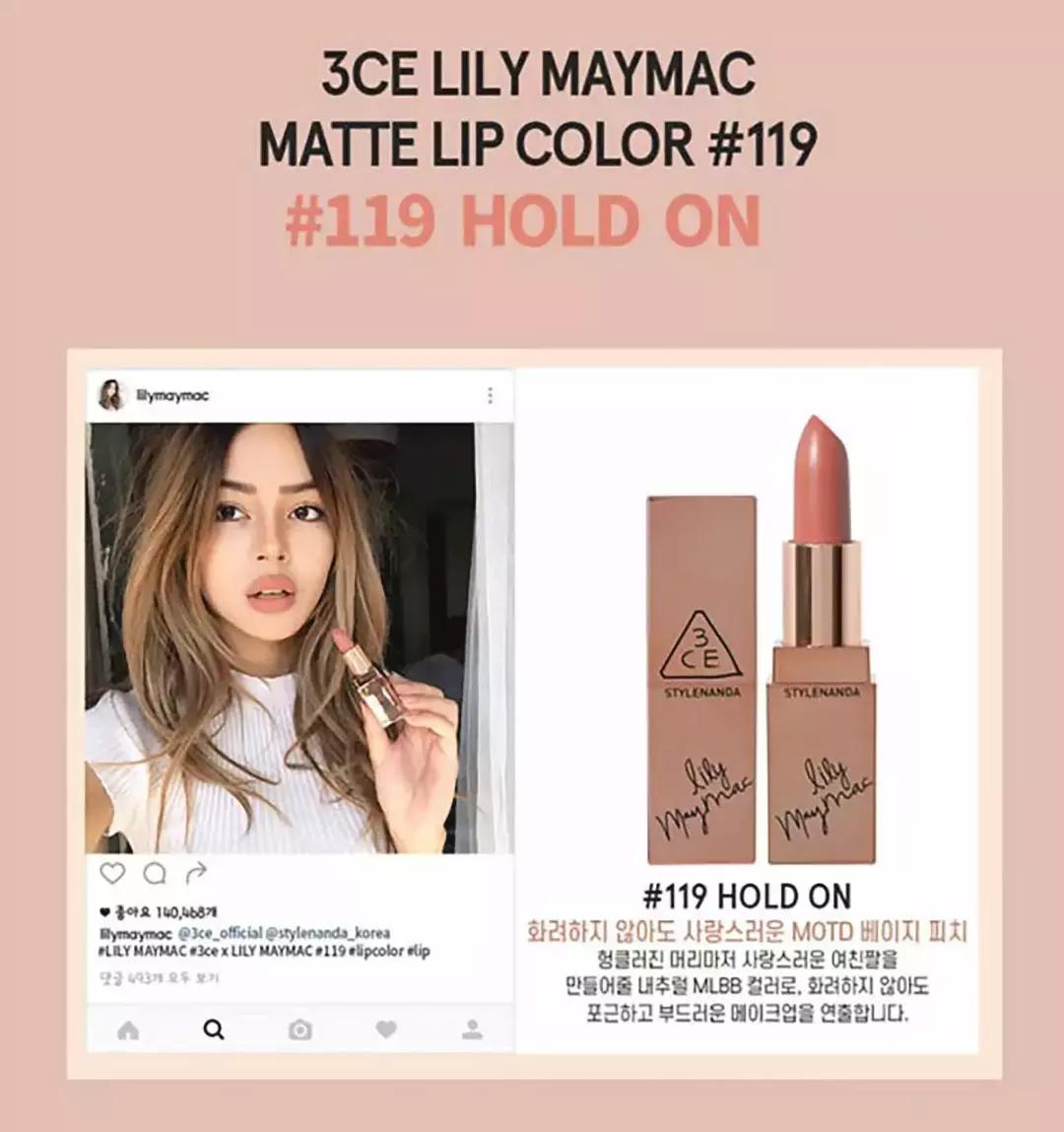 人手一支口红型号,人手必备的口红色号