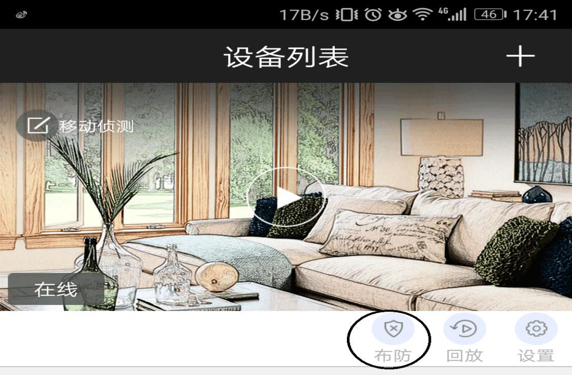 云存储无线监控摄像头,监控摄像头推荐云储存