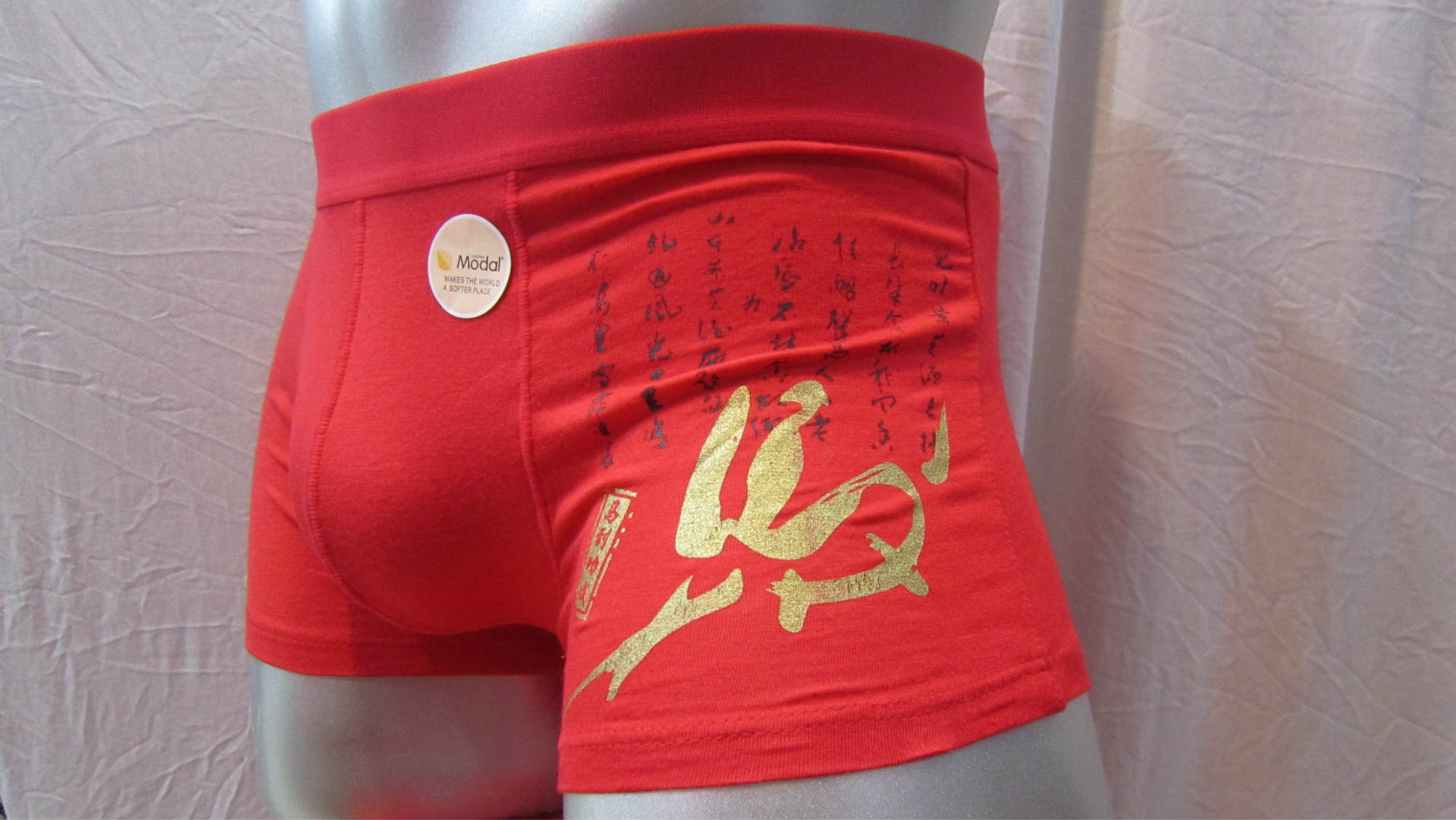 本命年总觉得诸事不顺怎么办,今年本命年老是不顺怎么回事