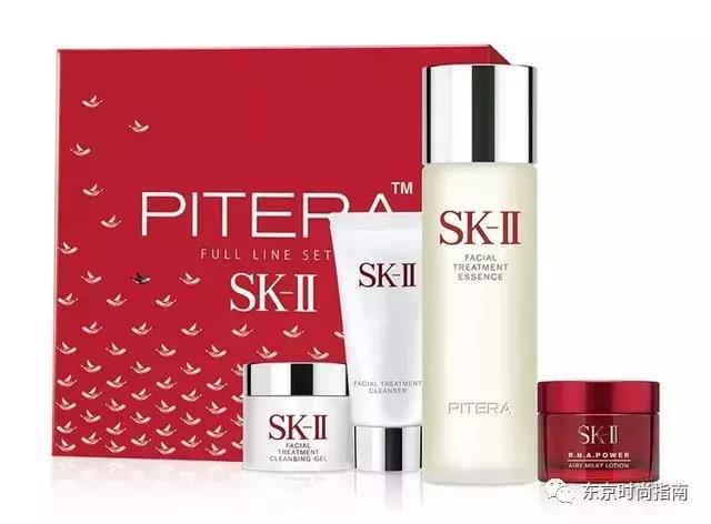 sk-ii五件套是真是假,日本skii免税套盒