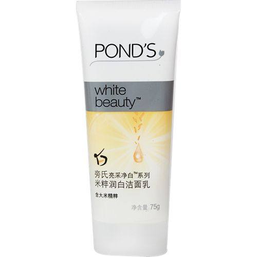 平价又实用的洗面奶,学生党平价洗面奶30元以下油皮