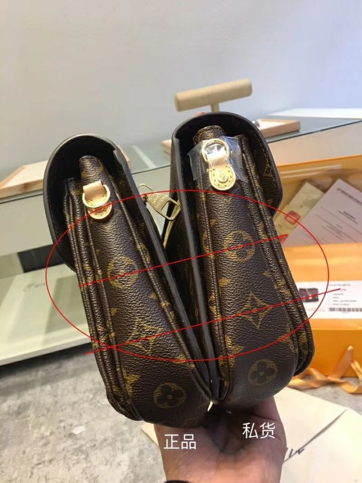 lv包包仿的有啥区别,行家鉴定lv是真的吗