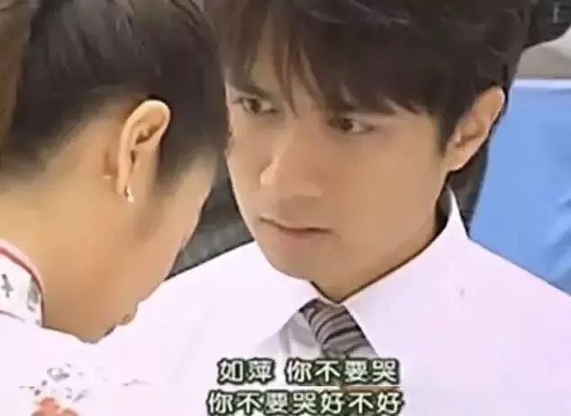 我人生中认识的第一个渣男，应该就是何书桓了