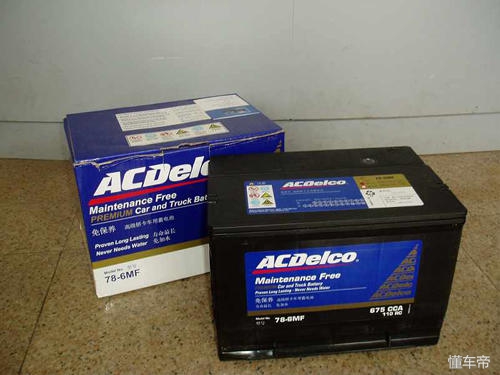 全球十大电池制造商,全世界最先进的电池中国的有几个