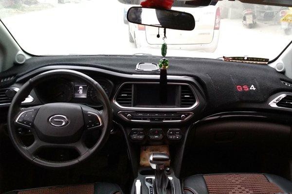 广汽传祺gs42017款豪华版,广汽传祺gs4外观改装效果图