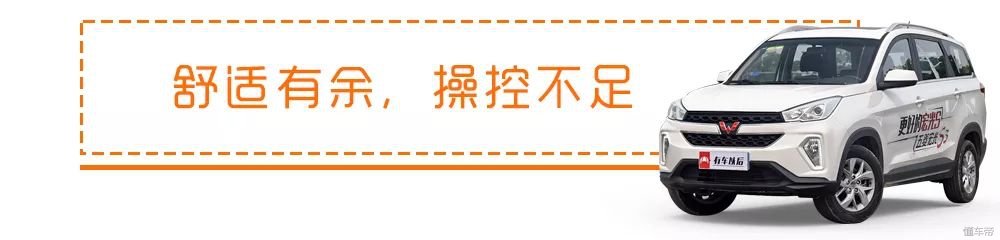 6万元左右的神车,6万以内最值得入手的五菱宏光