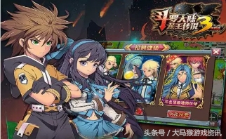 文化部和广电审核游戏,文化部公布违规游戏汇总名单