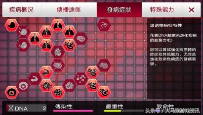 文化部和广电审核游戏,文化部公布违规游戏汇总名单