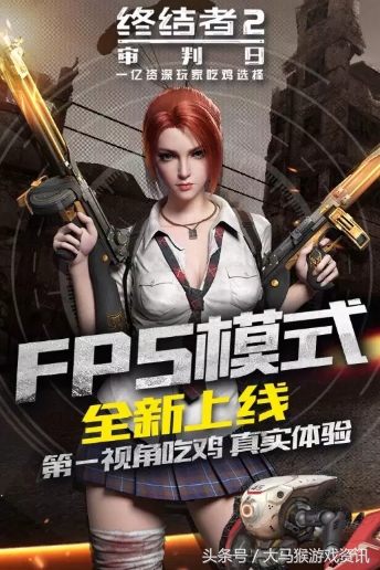 文化部和广电审核游戏,文化部公布违规游戏汇总名单