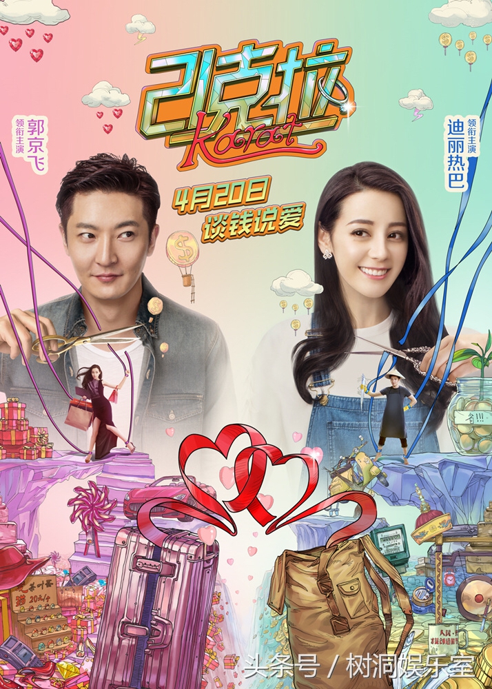 2019年10部好看的电影,2019年4月电影院上映的电影有哪些