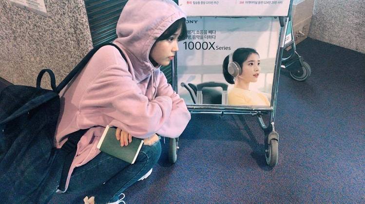 舒服耍废也能有型！韩国时尚女星IU示范3种舒适休闲风一定要笔记