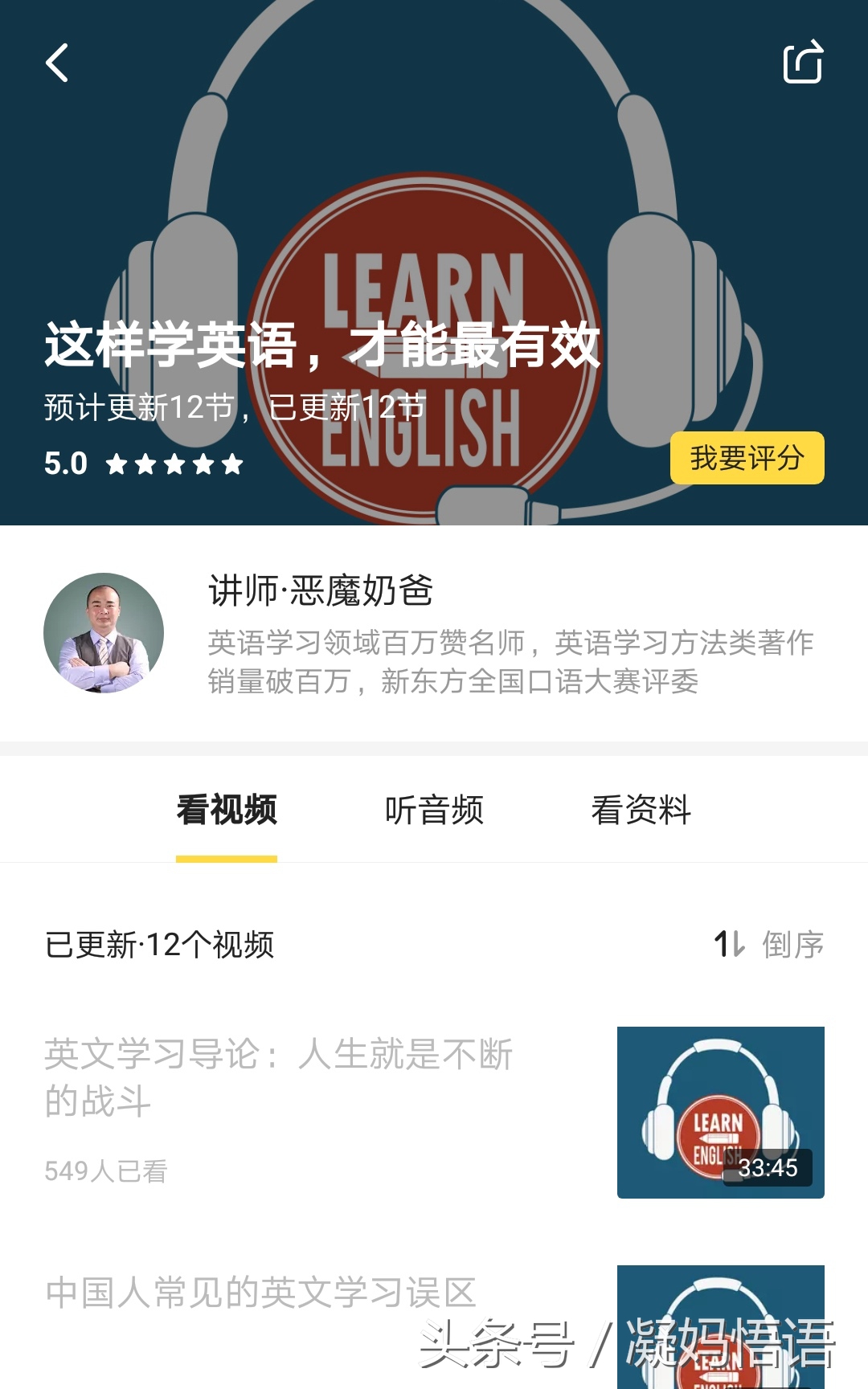 全职妈妈怎么提高自我价值,全职妈妈是如何年入千万的