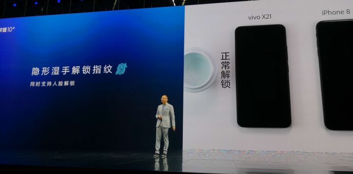 荣耀10系列发布会,荣耀note10发布会