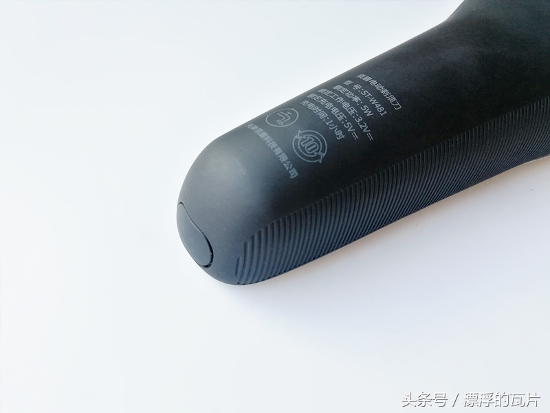 动力强剃须刀电动男士,动力超强剃须刀