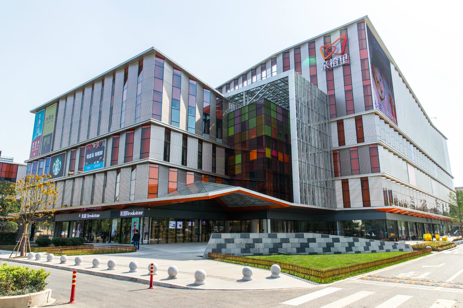 阿里新零售又一块试验田！淘宝心选线下店首次曝光