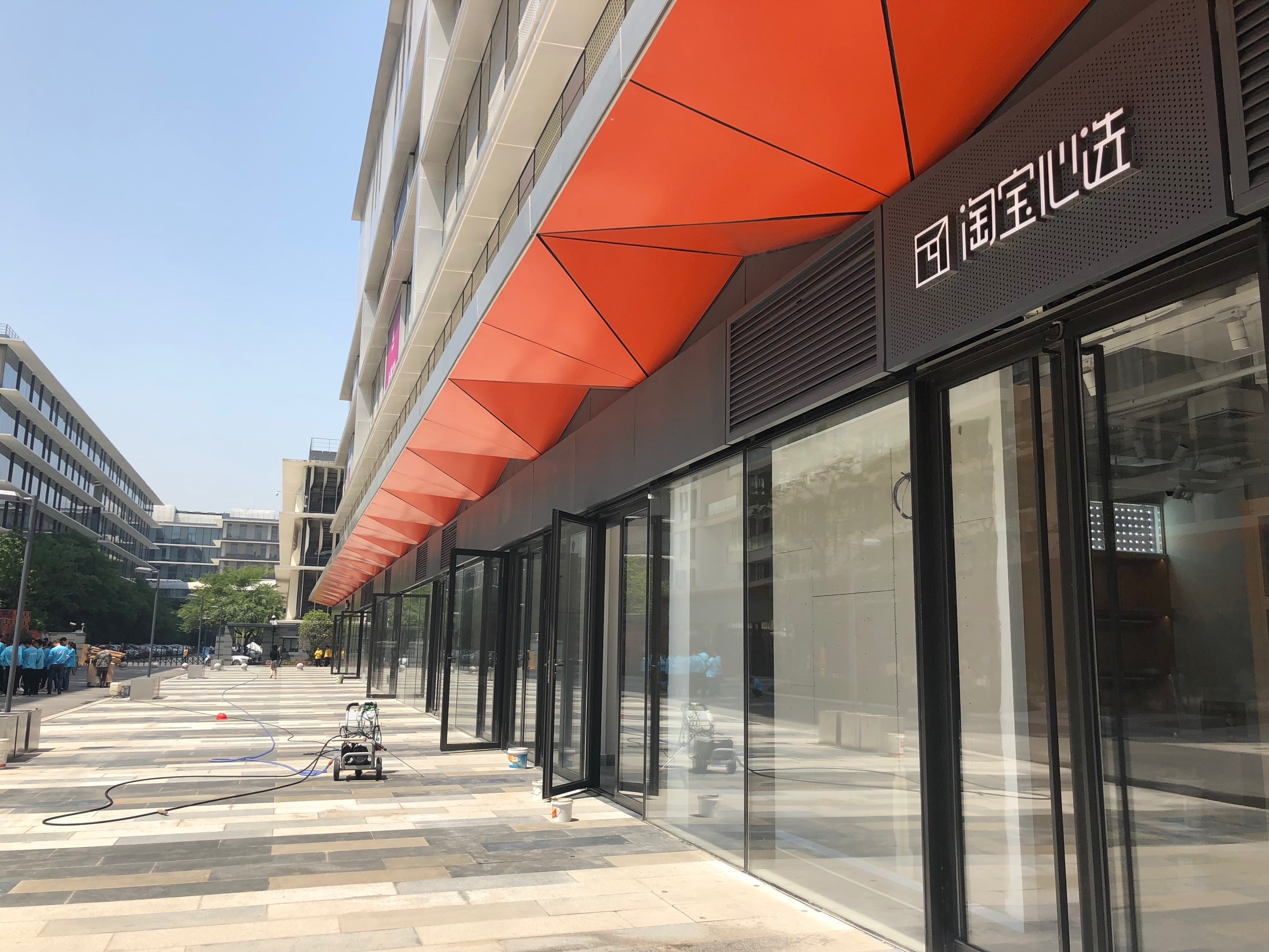 阿里新零售是否开启,阿里巴巴新零售体验店