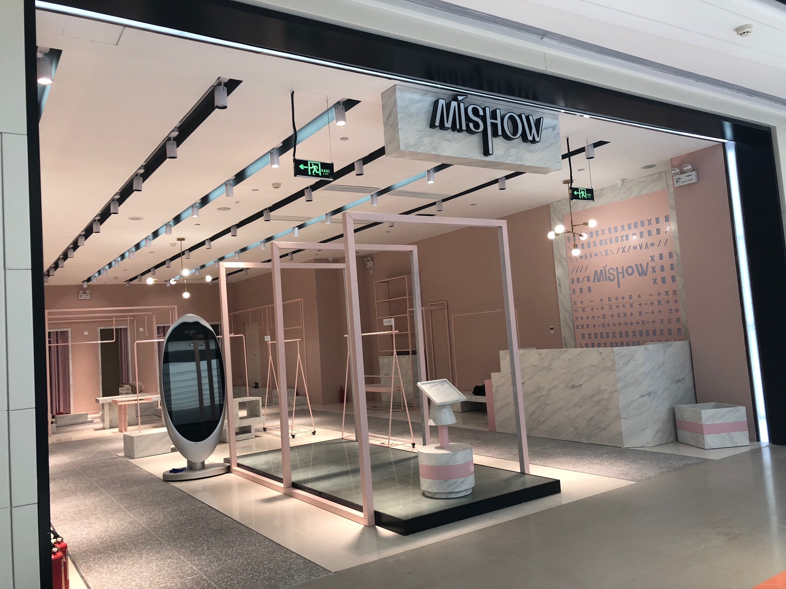 阿里新零售是否开启,阿里巴巴新零售体验店