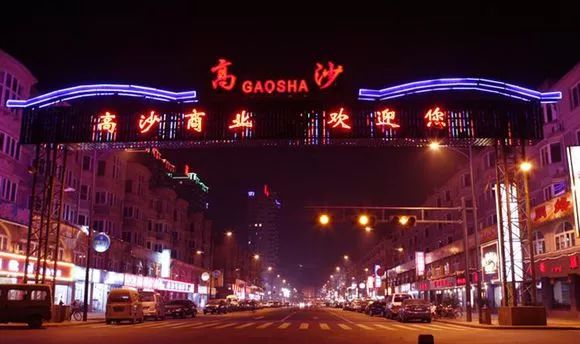 大学城创业中心,下沙大学城最新发展