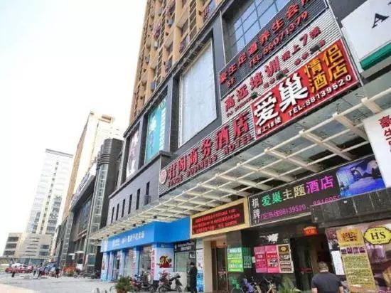 大学城创业中心,下沙大学城最新发展