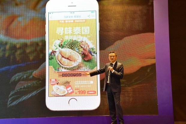 泰国金枕头榴莲,一元秒杀的泰国金枕头榴莲