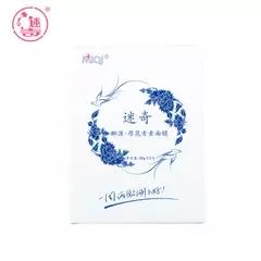 用护肤品还经常“烂脸”?这几款国货,温和不刺激,孕妇都能用