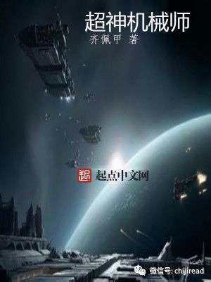 overlord不死者之王骨傲天制霸,overlord骨傲天穿越前的样子