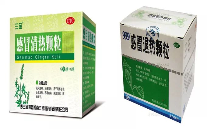 千万小心！这些药名一字之差，有的吃错会要命！