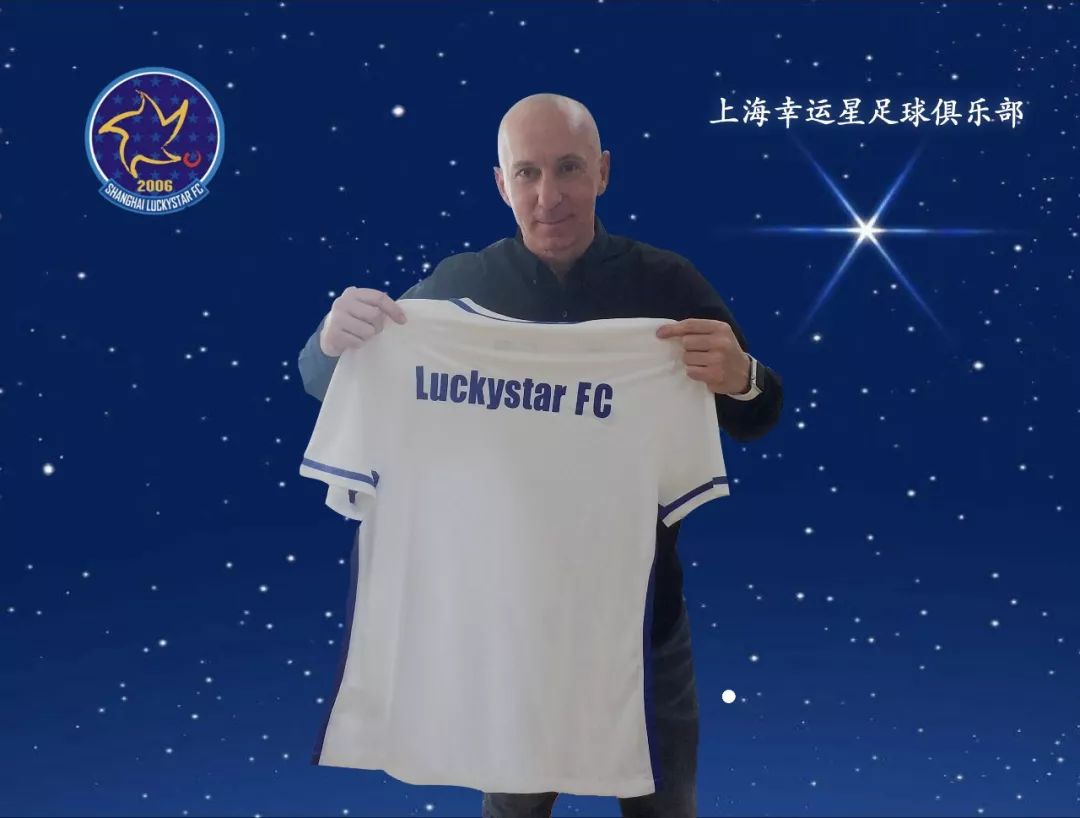 塞尔维亚主教练斯托伊科维奇,塞尔维亚教练斯托伊科维奇