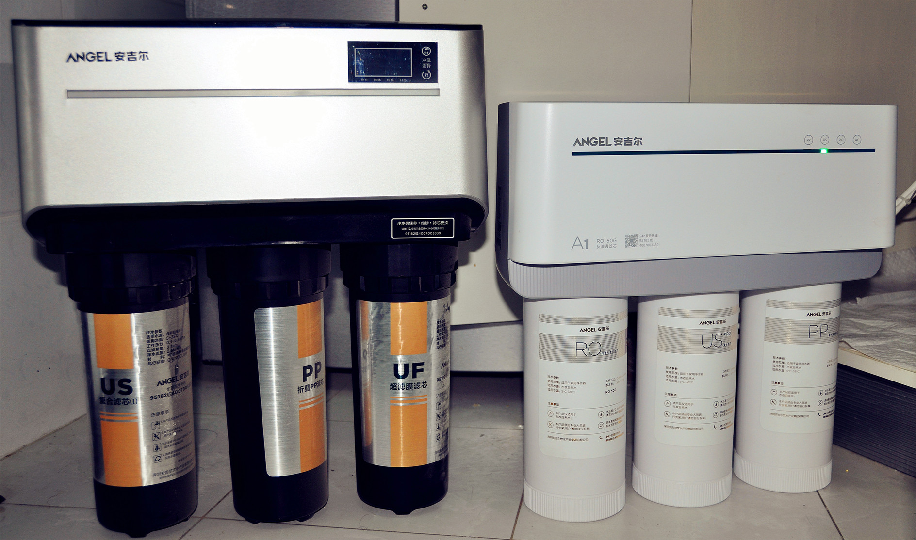 像范冰冰一样优雅——安吉尔A1纯水机体验