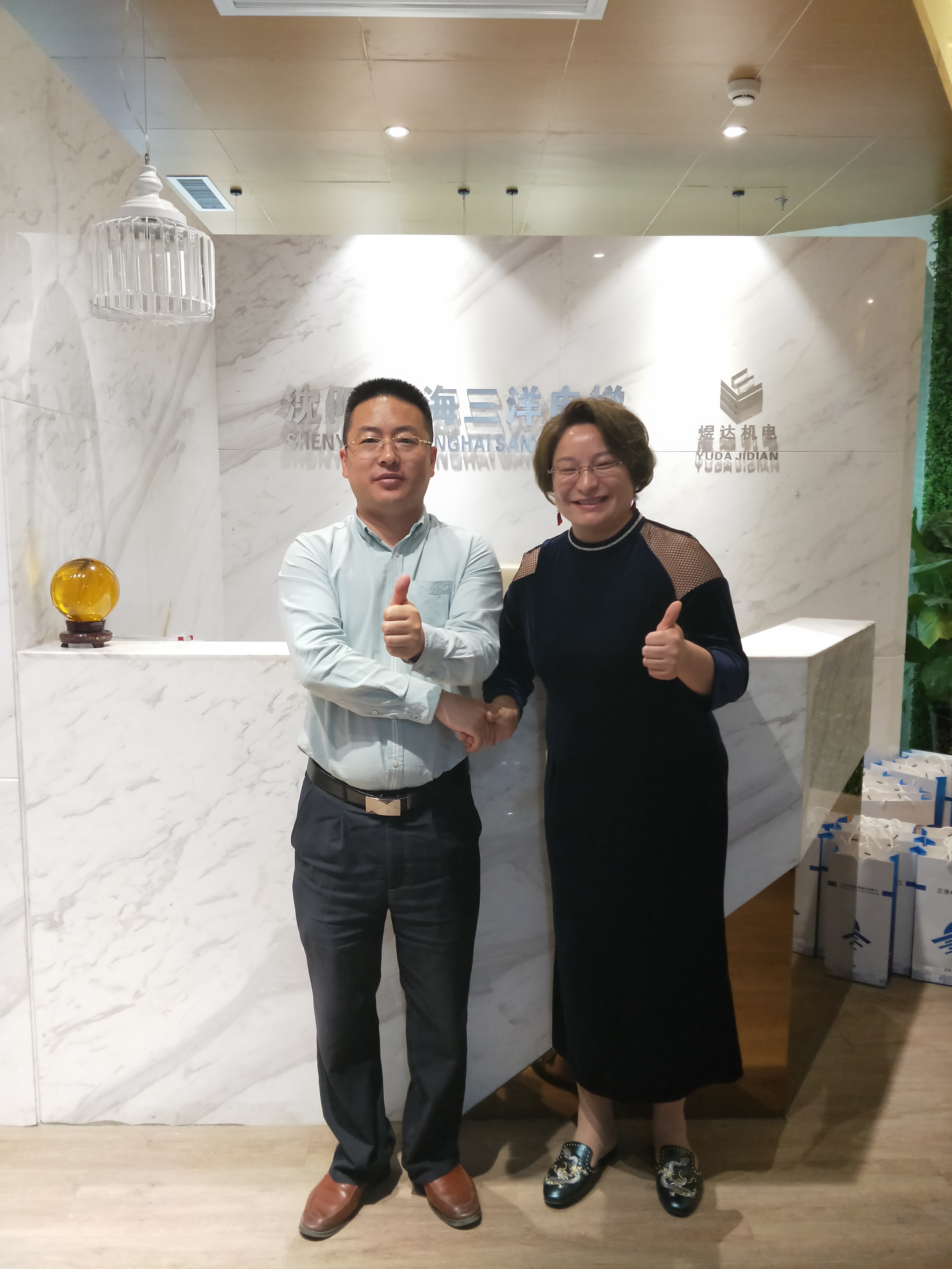 三洋电梯王宁君,陕西三洋电梯王宁君