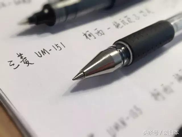 文具控笔推荐排行榜,文具控必看的100例