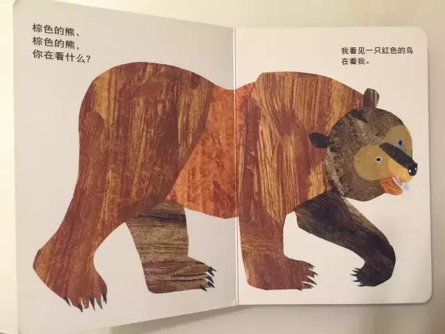 绘本怎么读孩子喜欢听,绘本怎么挑0-3岁