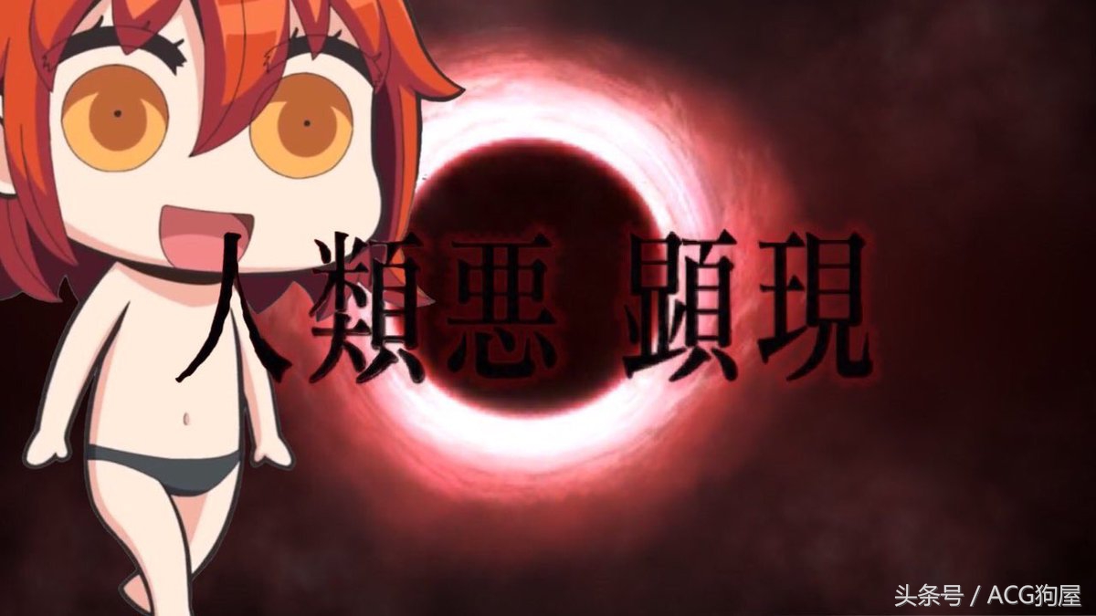 咕哒子就是玩家欲望的化身,海外游戏媒体Polygon报道FGO