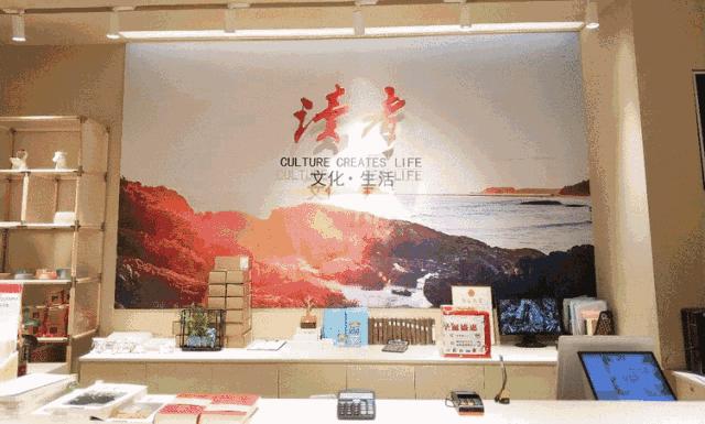 杜蕾斯营销经营模式,杜蕾斯跨界营销