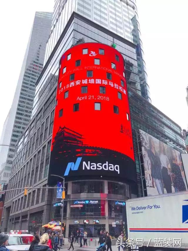 爆料｜4月21日西安城墙国际马拉松即将上演