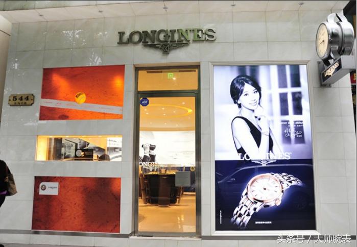 浪琴表上海活动,浪琴活动上海