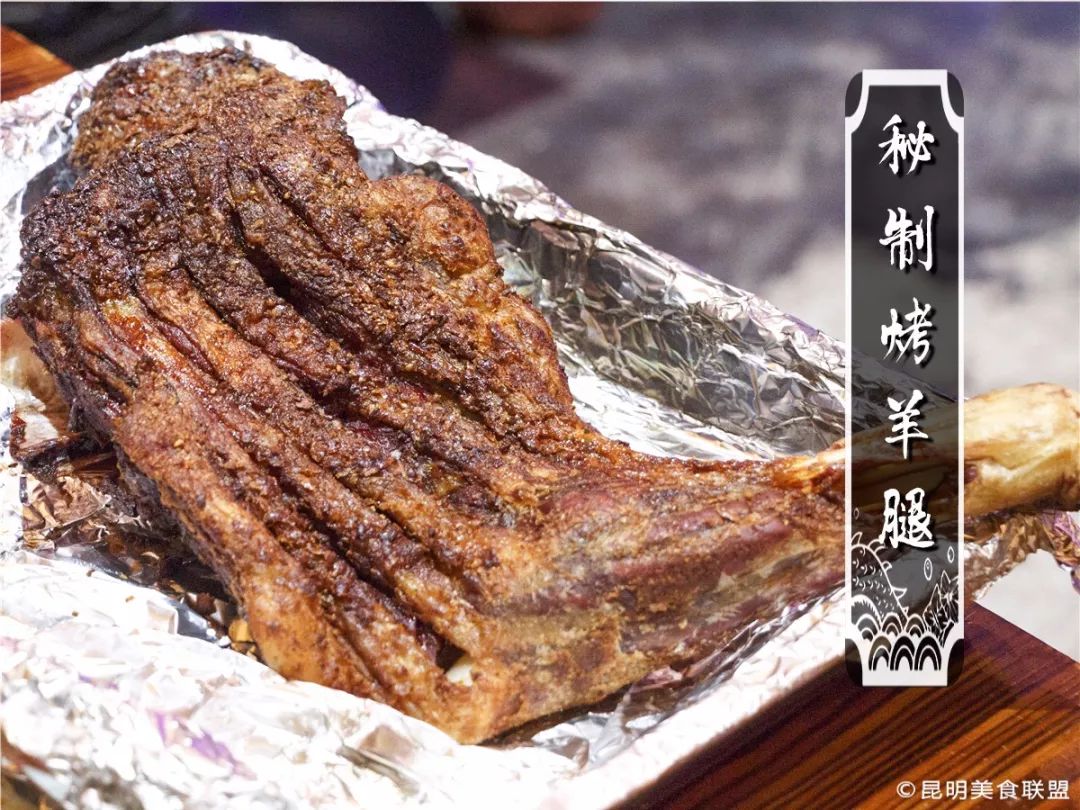 昆明姑娘最喜欢的日式小屋,一次性撸200串、喝10公斤都不嫌多