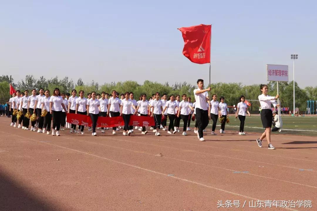 山青比赛演讲,山青赛事