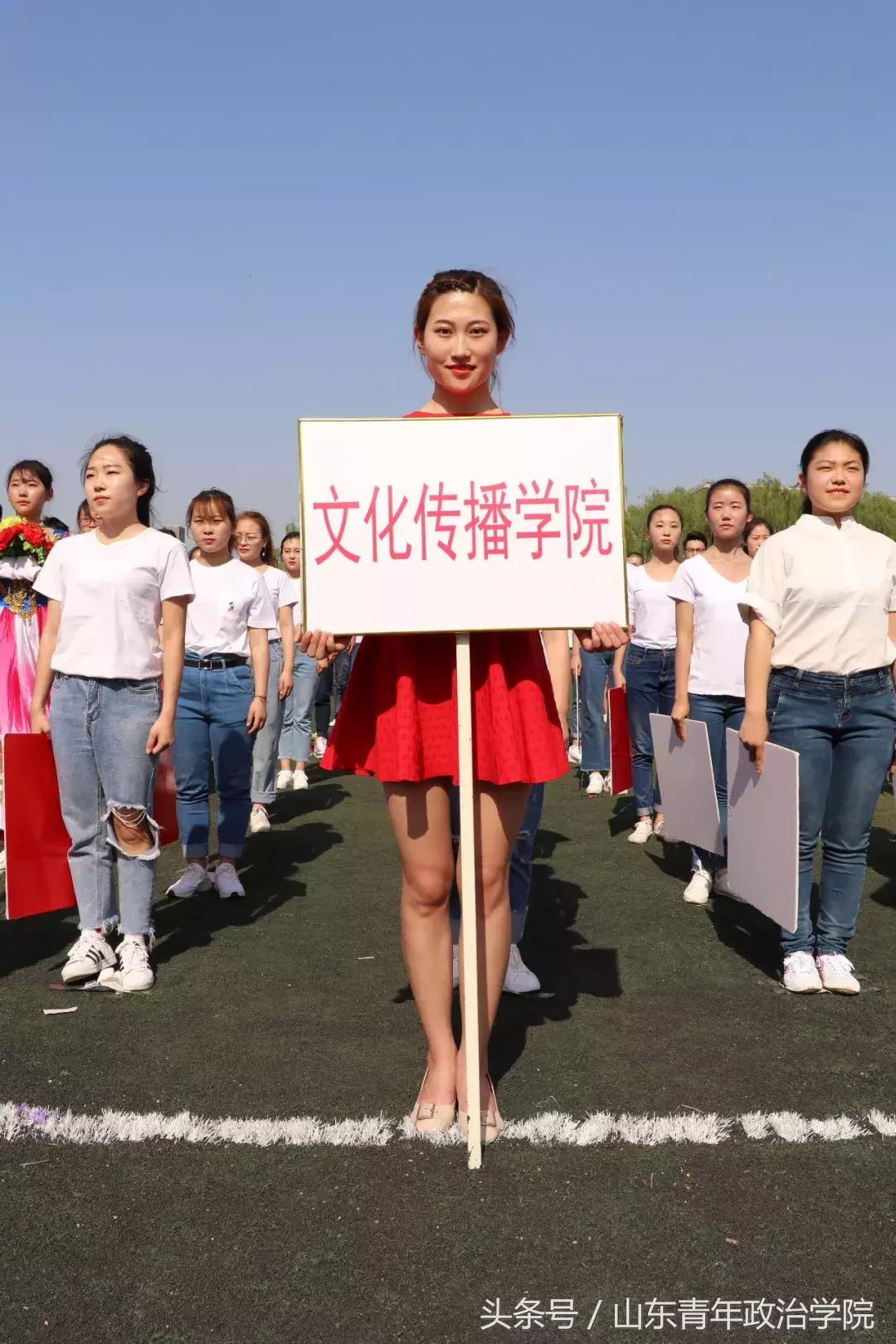 山青比赛演讲,山青赛事