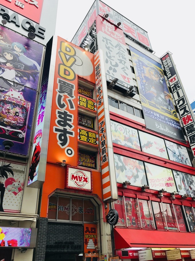 妯辫姳瀛ｅ幓鏃ユ湰涓滀含鏃呮父,涓滀含涓ゅぉ鏆磋蛋涔嬫梾