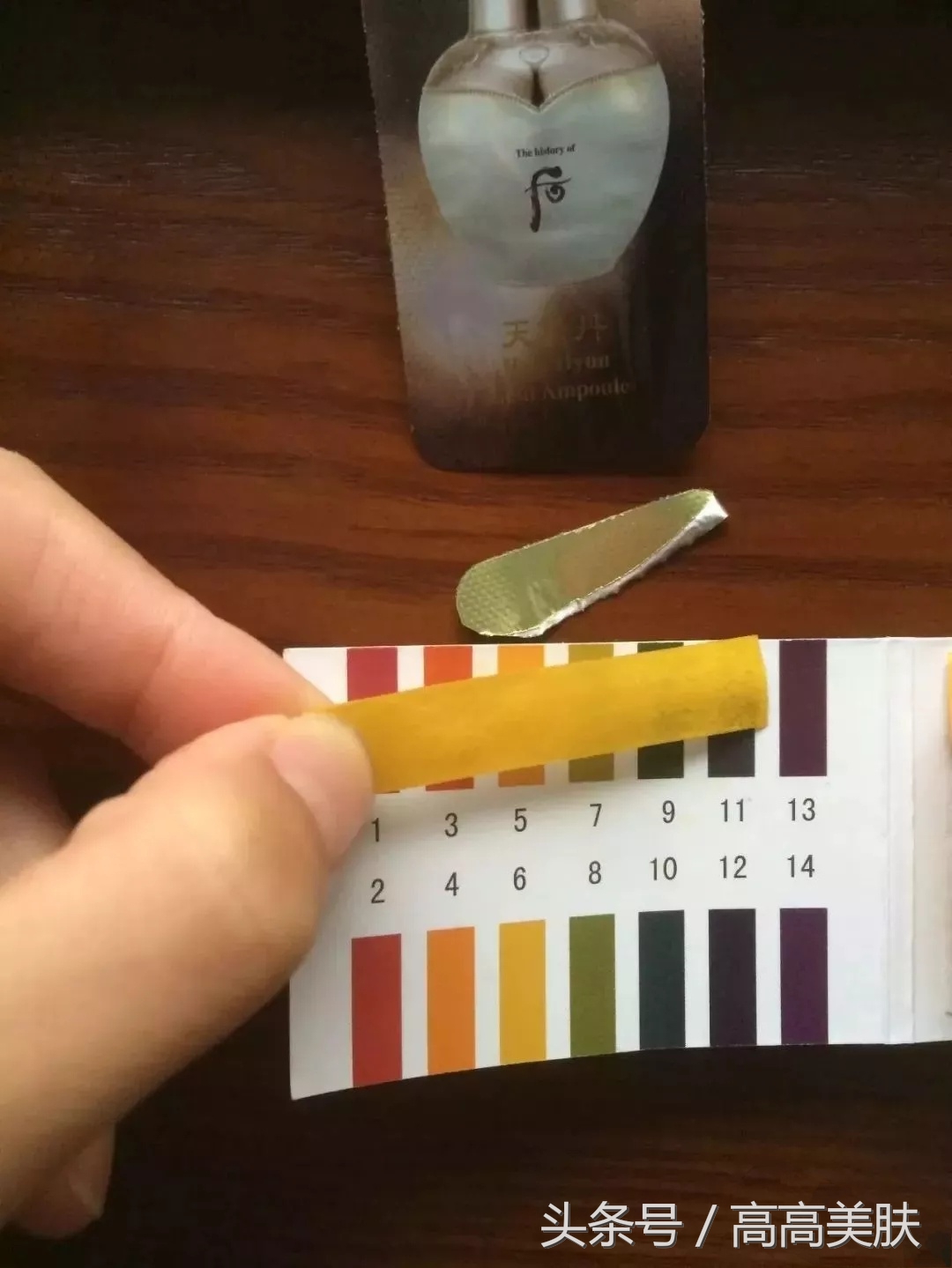 大牌韩妆小样,浙江韩妆小样