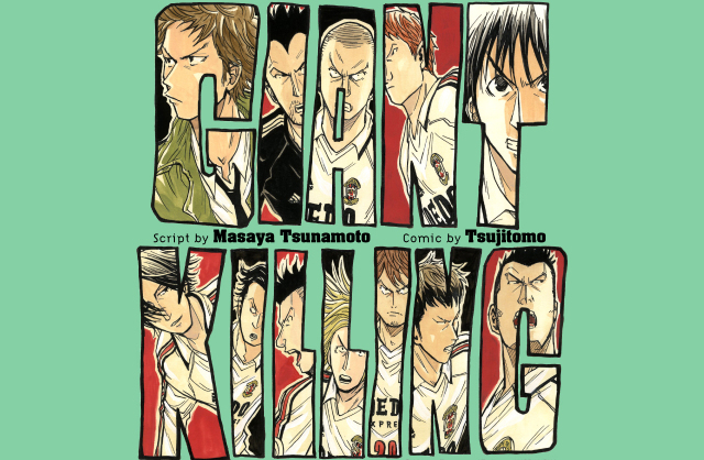 热血运动番剧推荐,十大巅峰热血动漫老番