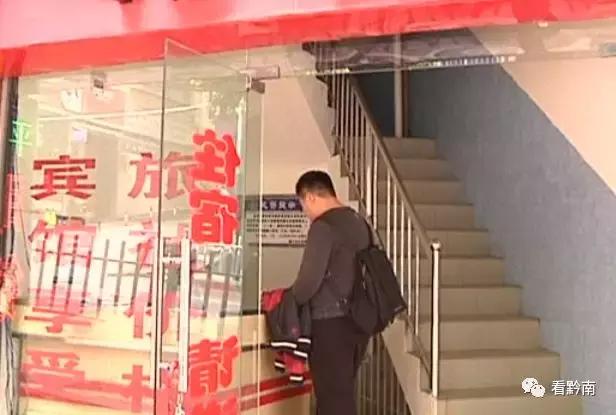 都匀住哪里小宾馆价格低,为什么都匀的酒店突然那么贵