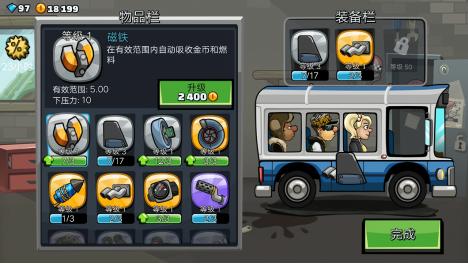 好玩小游戏推荐手游版,有趣的手游小游戏推荐